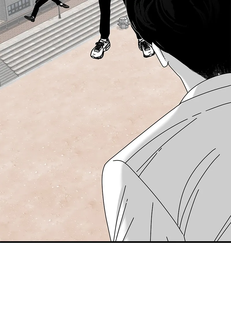 Read Eyes chapter 34 image 69 on Lezhin