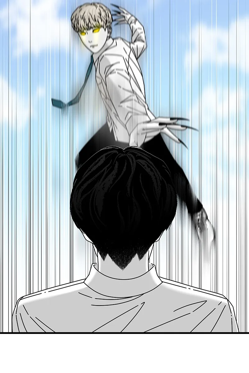 Read Eyes chapter 34 image 88 on Lezhin