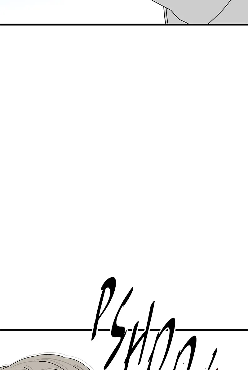 Read Eyes chapter 34 image 93 on Lezhin