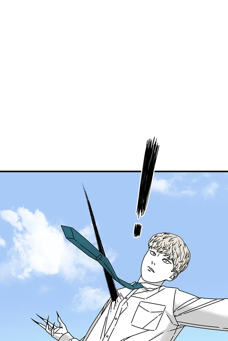 Read Eyes chapter 34 image 95 on Lezhin