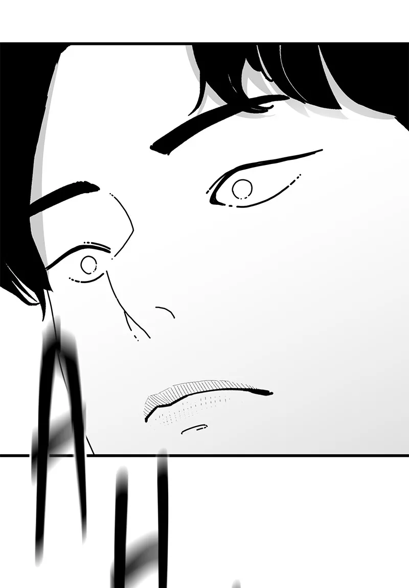 Read Eyes chapter 34 image 97 on Lezhin
