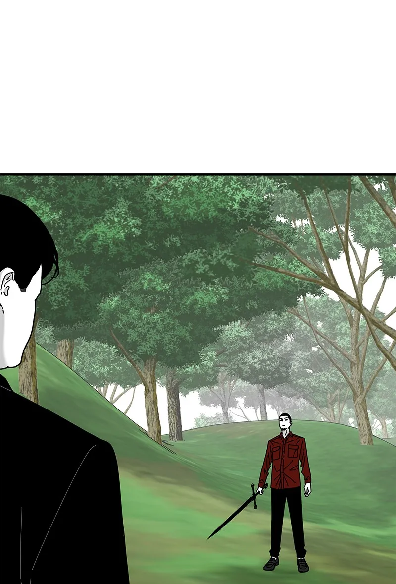 Read Eyes chapter 35 image 1 on Lezhin