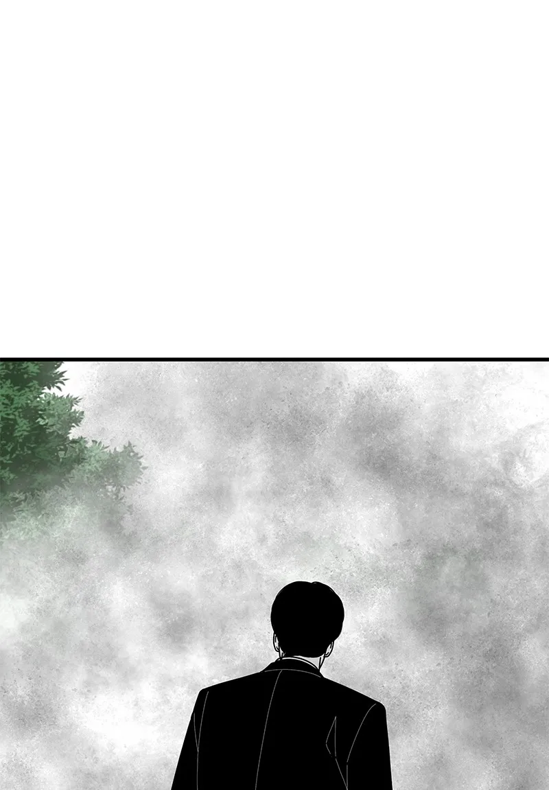 Read Eyes chapter 35 image 120 on Lezhin