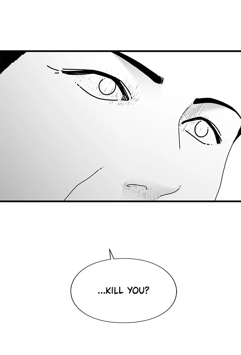 Read Eyes chapter 35 image 16 on Lezhin