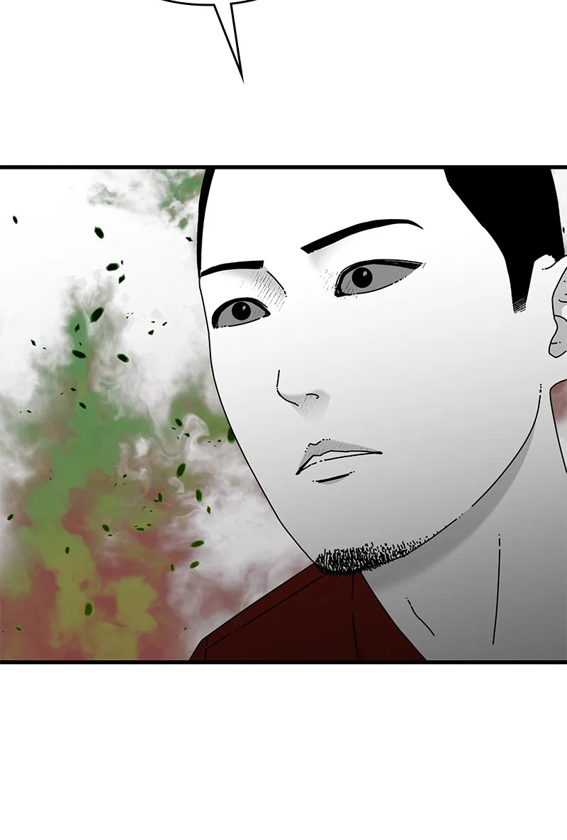Read Eyes chapter 35 image 33 on Lezhin