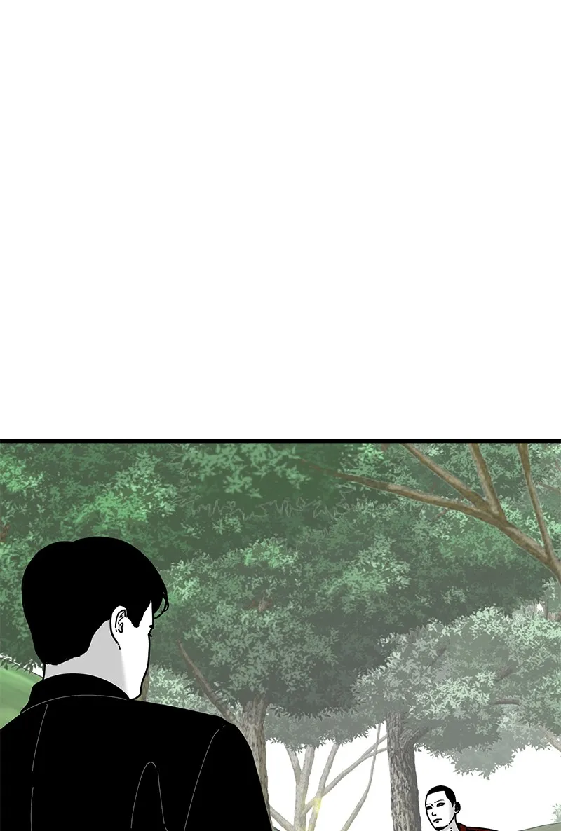 Read Eyes chapter 35 image 34 on Lezhin
