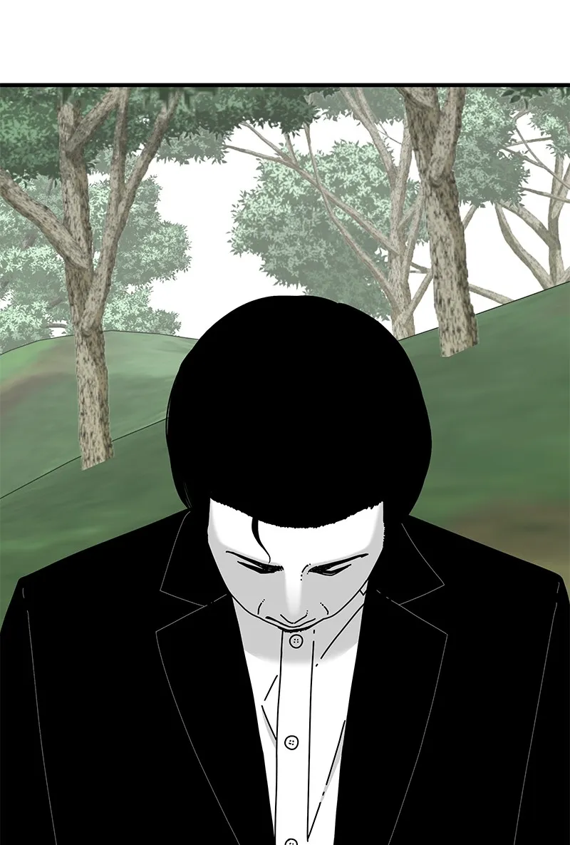 Read Eyes chapter 35 image 36 on Lezhin