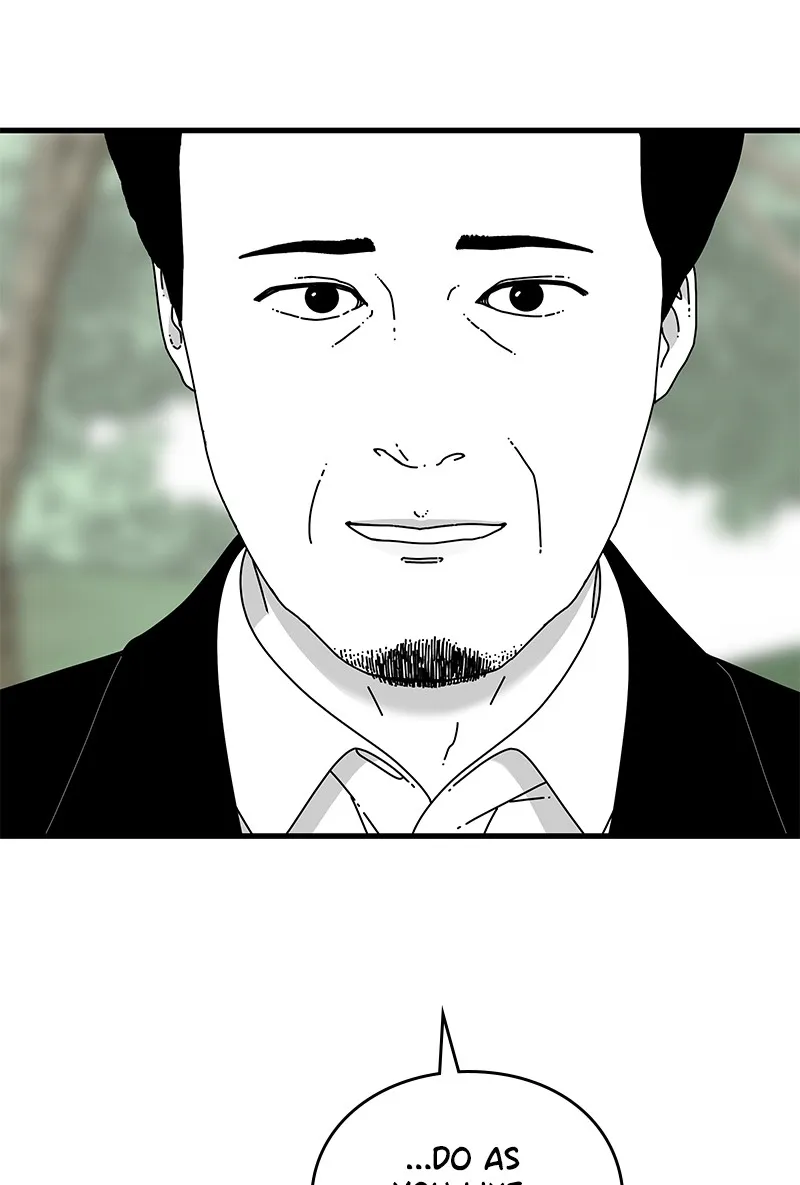 Read Eyes chapter 35 image 40 on Lezhin