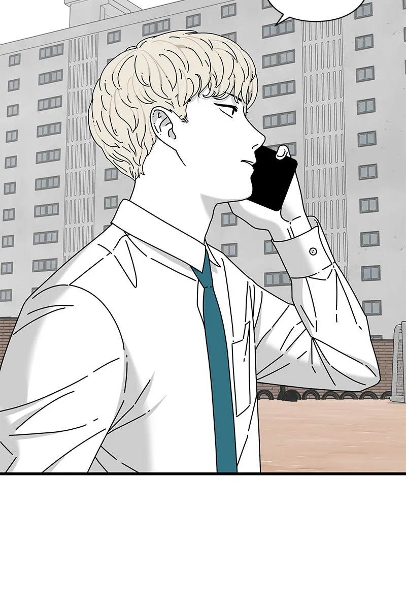 Read Eyes chapter 35 image 46 on Lezhin
