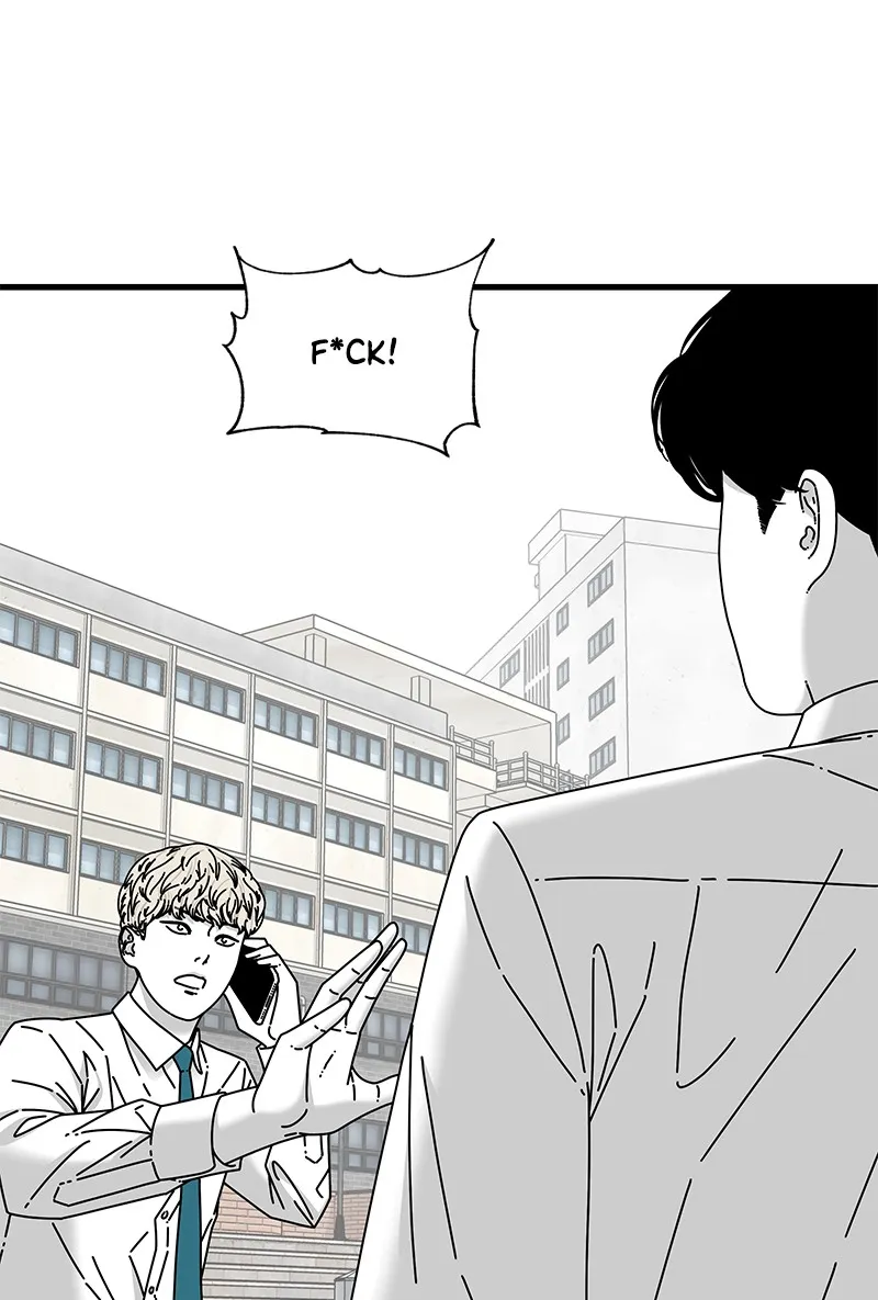 Read Eyes chapter 35 image 49 on Lezhin