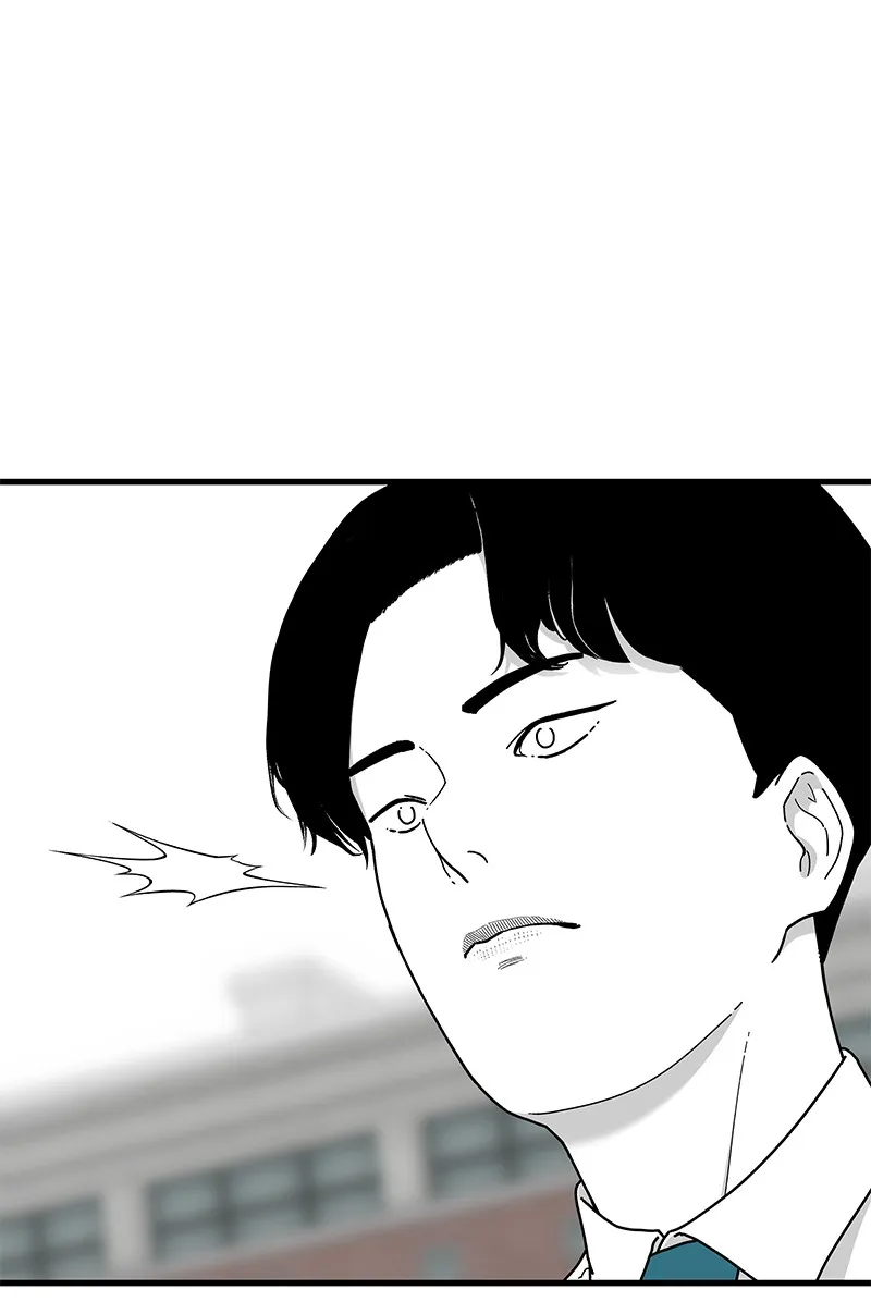Read Eyes chapter 35 image 62 on Lezhin