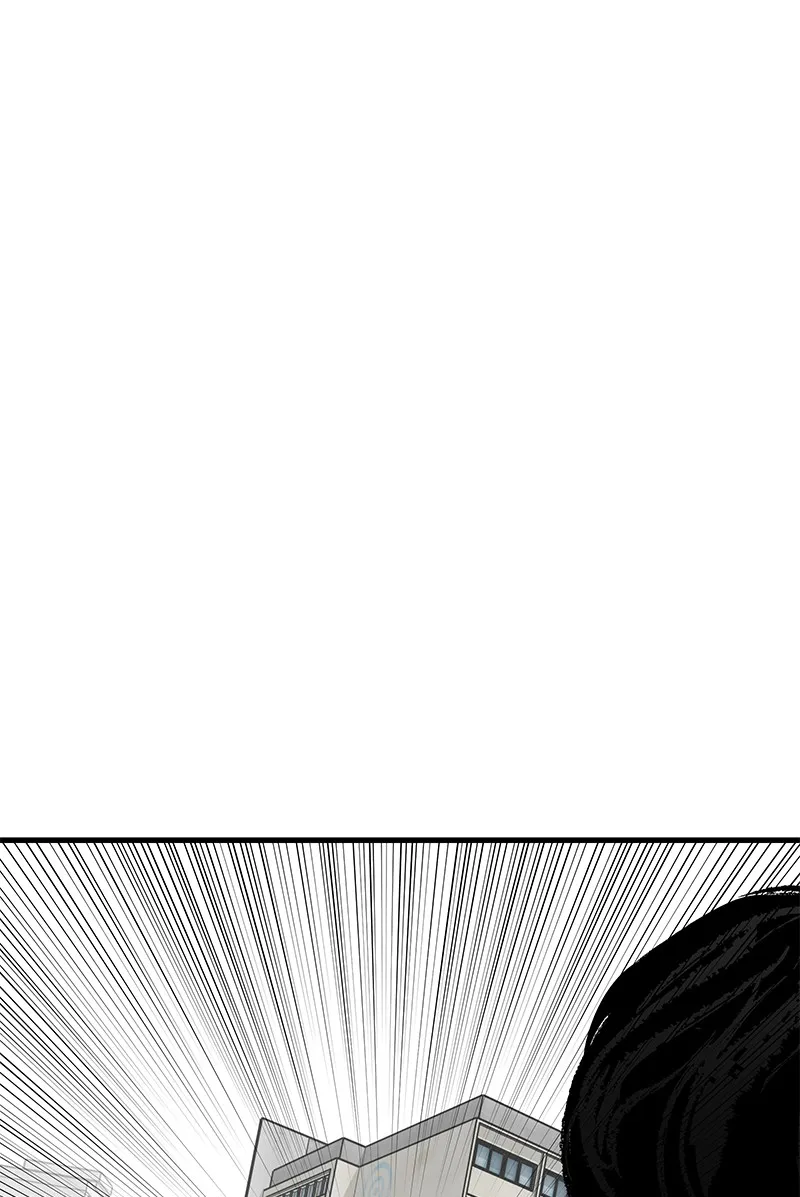 Read Eyes chapter 35 image 63 on Lezhin