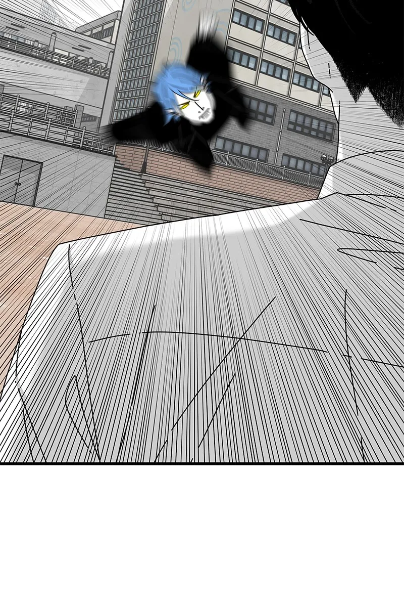 Read Eyes chapter 35 image 64 on Lezhin