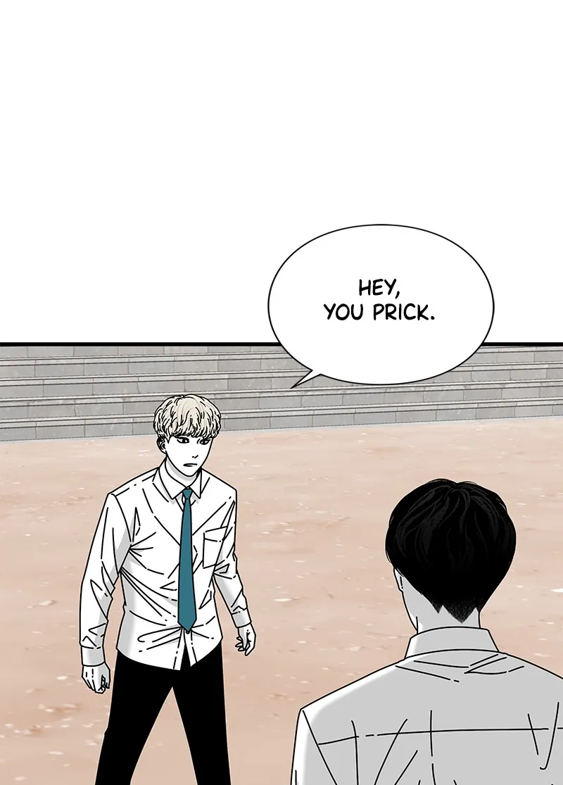 Read Eyes chapter 35 image 80 on Lezhin