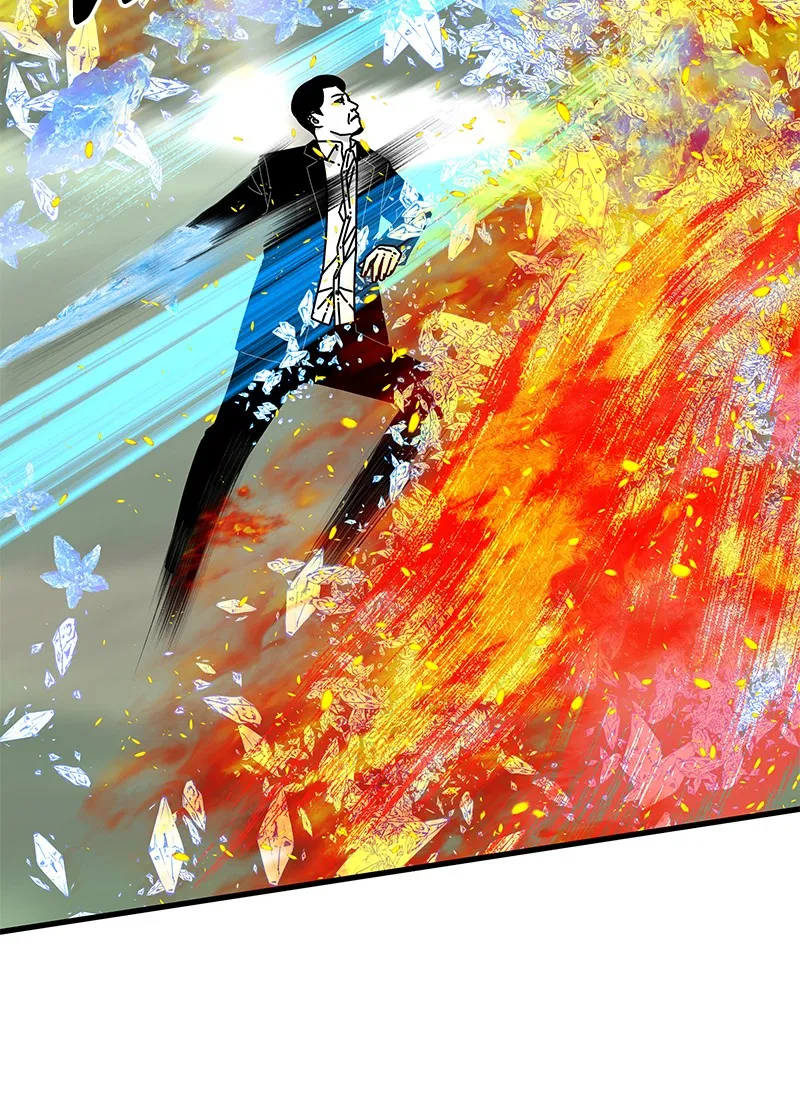 Read Eyes chapter 35 image 91 on Lezhin