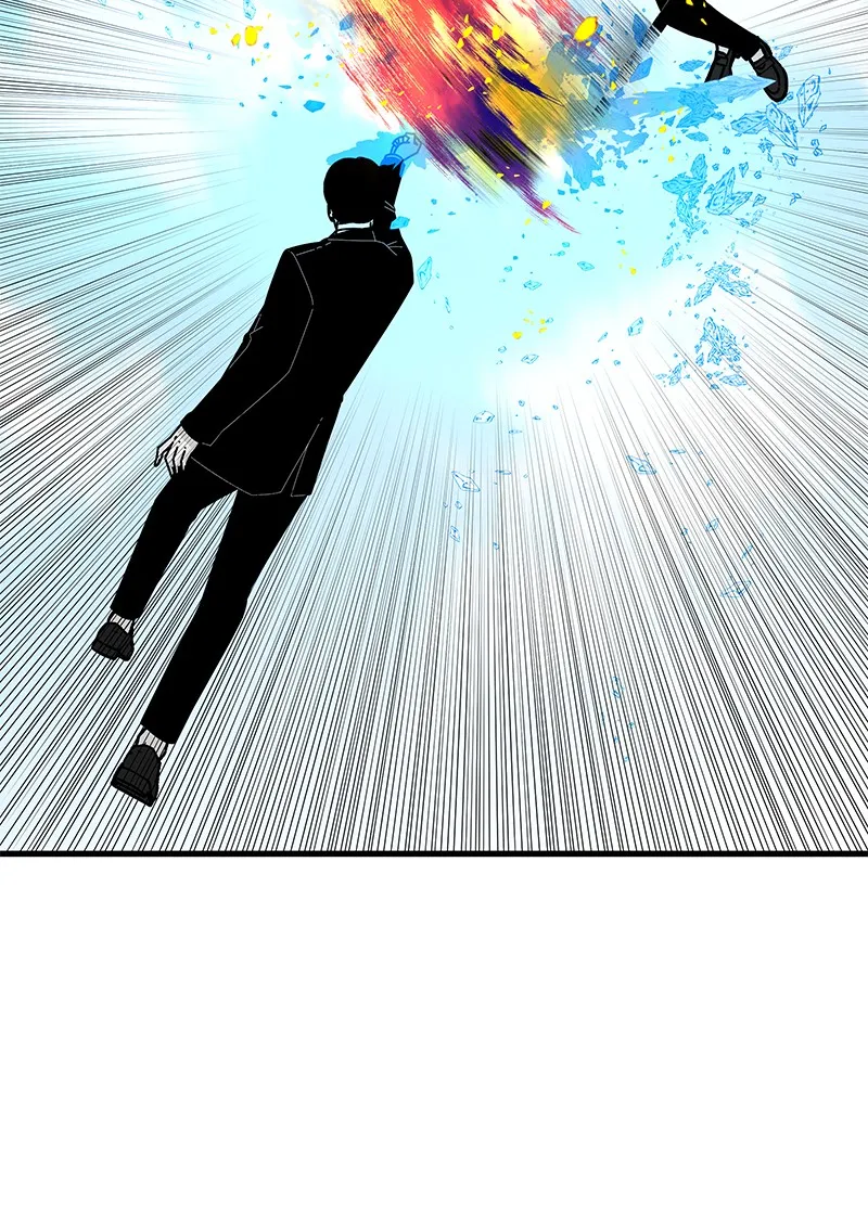 Read Eyes chapter 35 image 97 on Lezhin