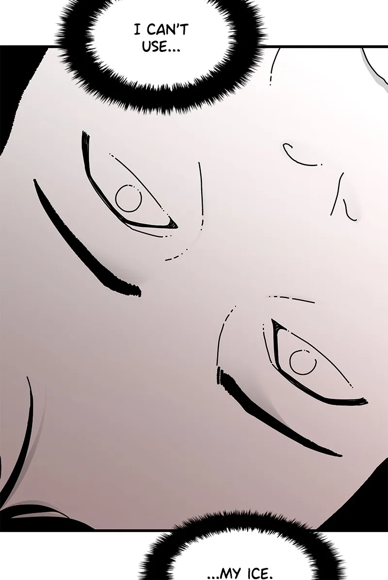 Read Eyes chapter 36 image 104 on Lezhin