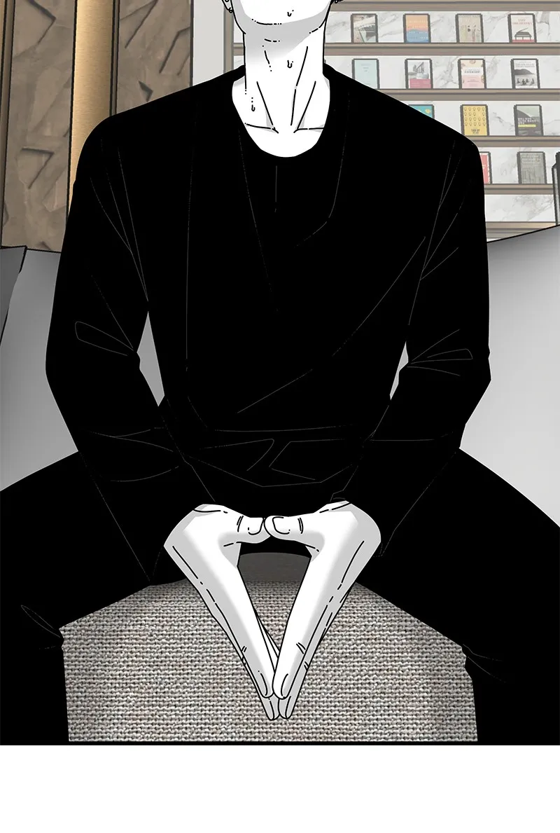 Read Eyes chapter 36 image 133 on Lezhin