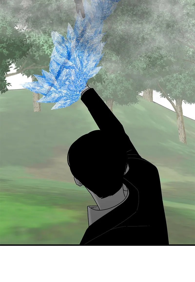 Read Eyes chapter 36 image 3 on Lezhin