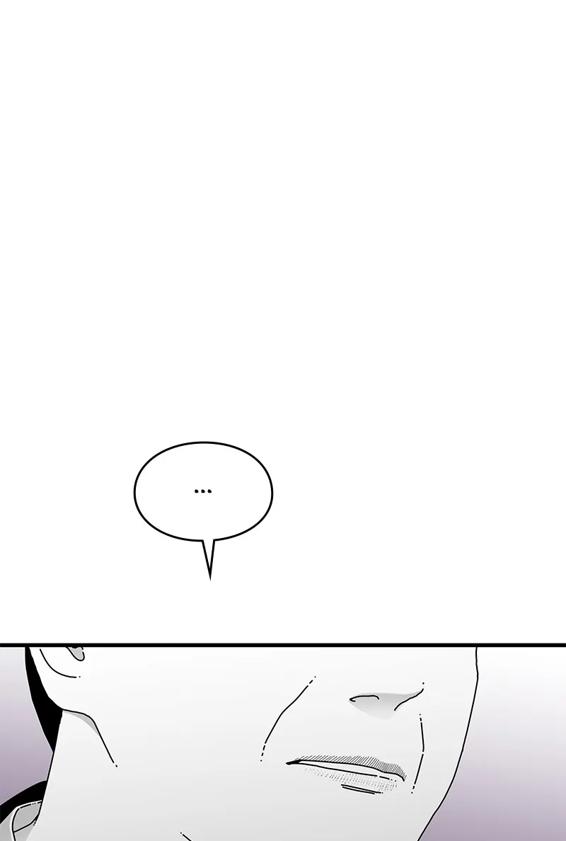 Read Eyes chapter 36 image 32 on Lezhin