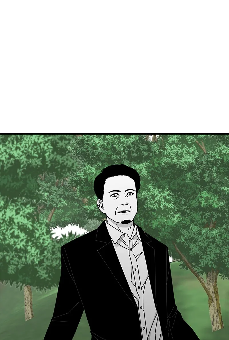 Read Eyes chapter 36 image 40 on Lezhin