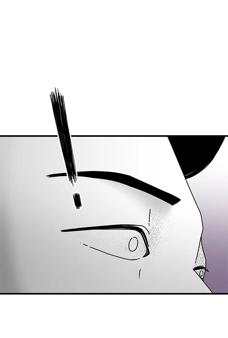 Read Eyes chapter 36 image 42 on Lezhin