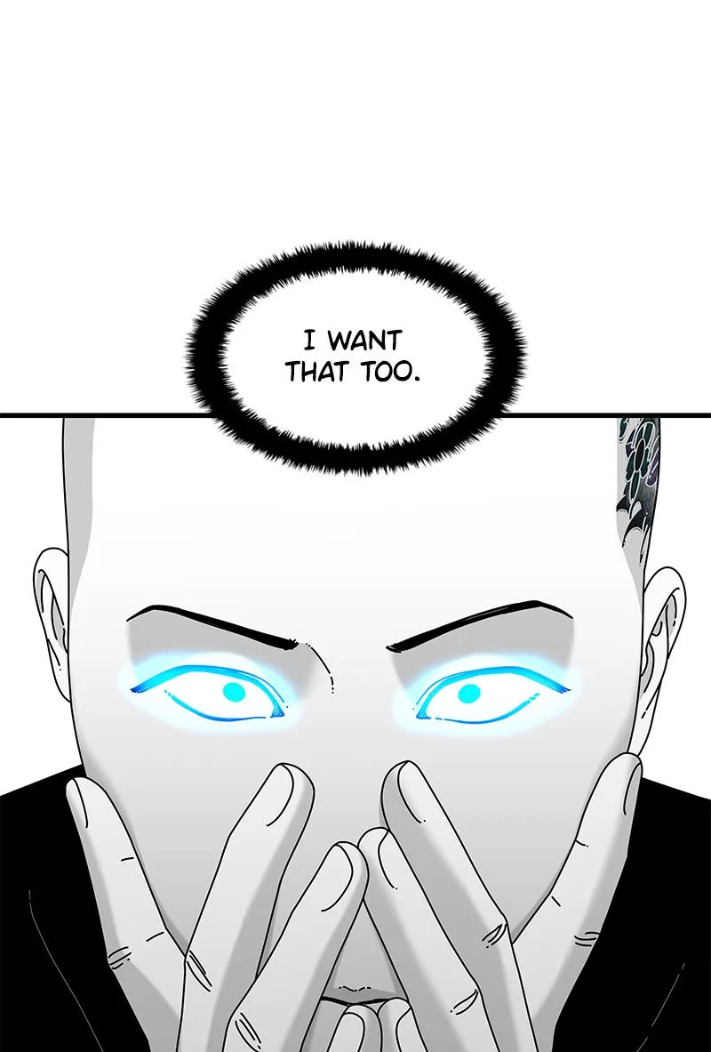 Read Eyes chapter 36 image 74 on Lezhin