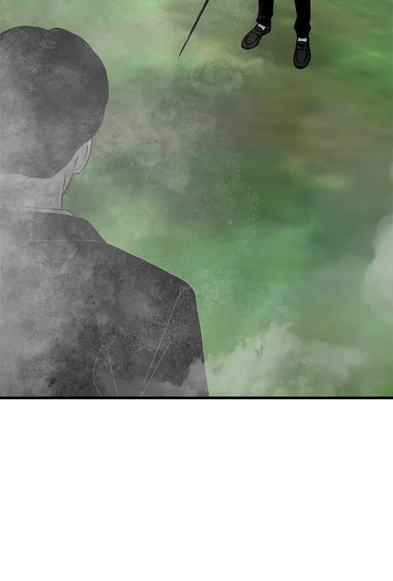 Read Eyes chapter 36 image 77 on Lezhin