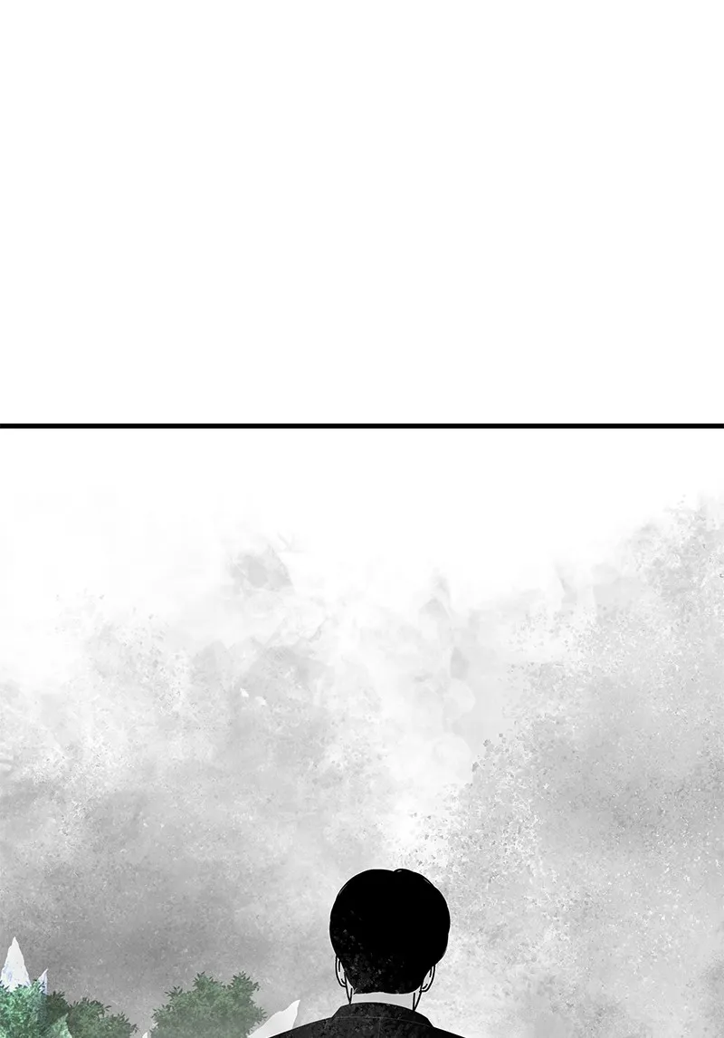 Read Eyes chapter 37 image 106 on Lezhin