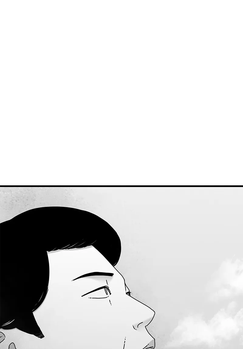 Read Eyes chapter 37 image 108 on Lezhin