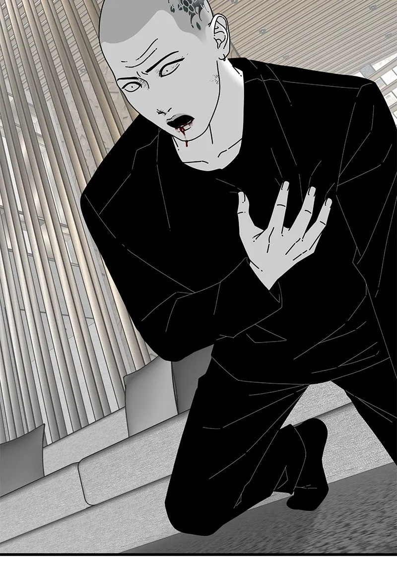 Read Eyes chapter 37 image 145 on Lezhin