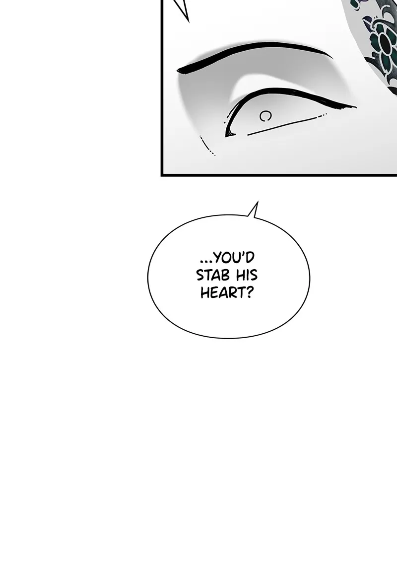 Read Eyes chapter 37 image 147 on Lezhin