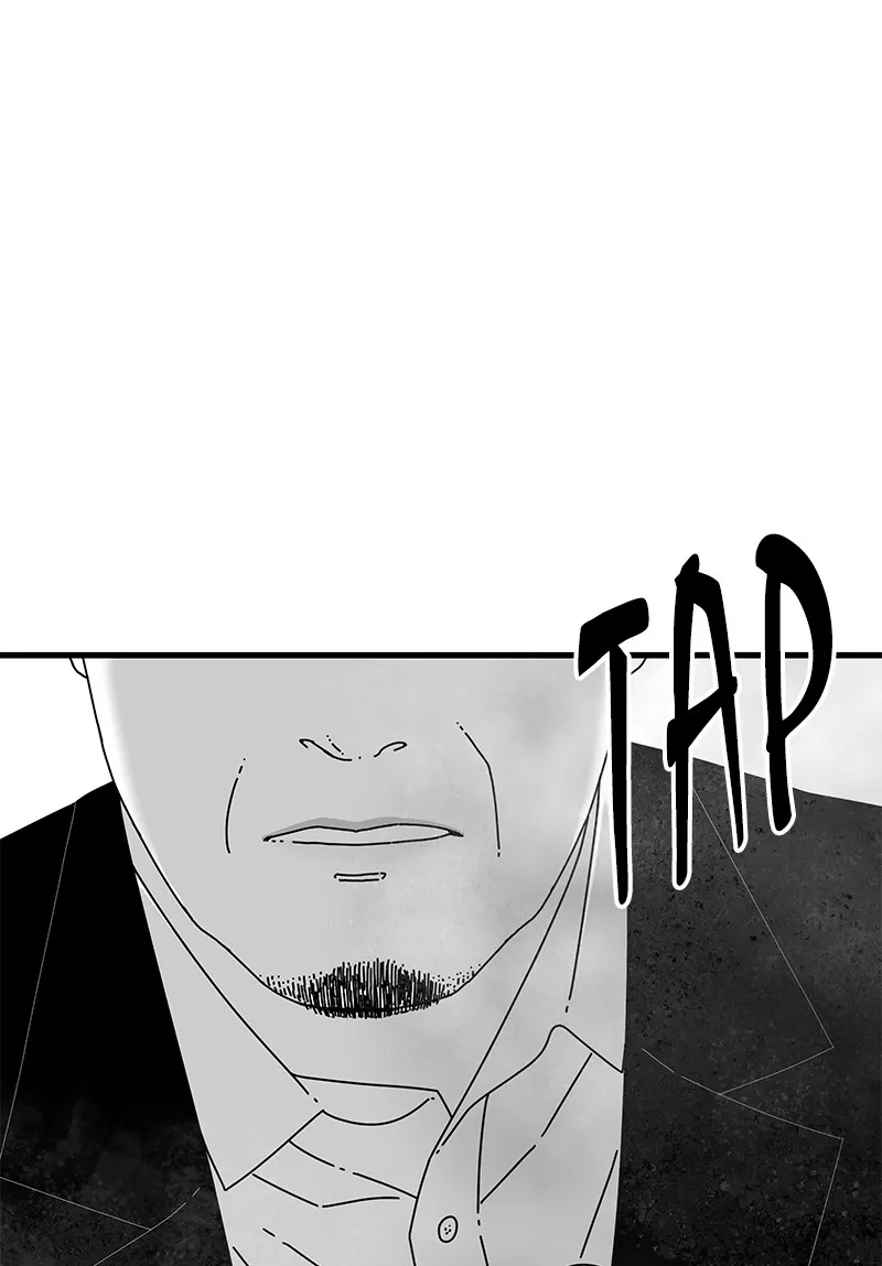Read Eyes chapter 37 image 157 on Lezhin