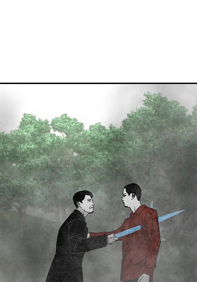Read Eyes chapter 37 image 159 on Lezhin