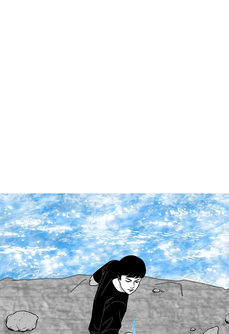 Read Eyes chapter 37 image 24 on Lezhin