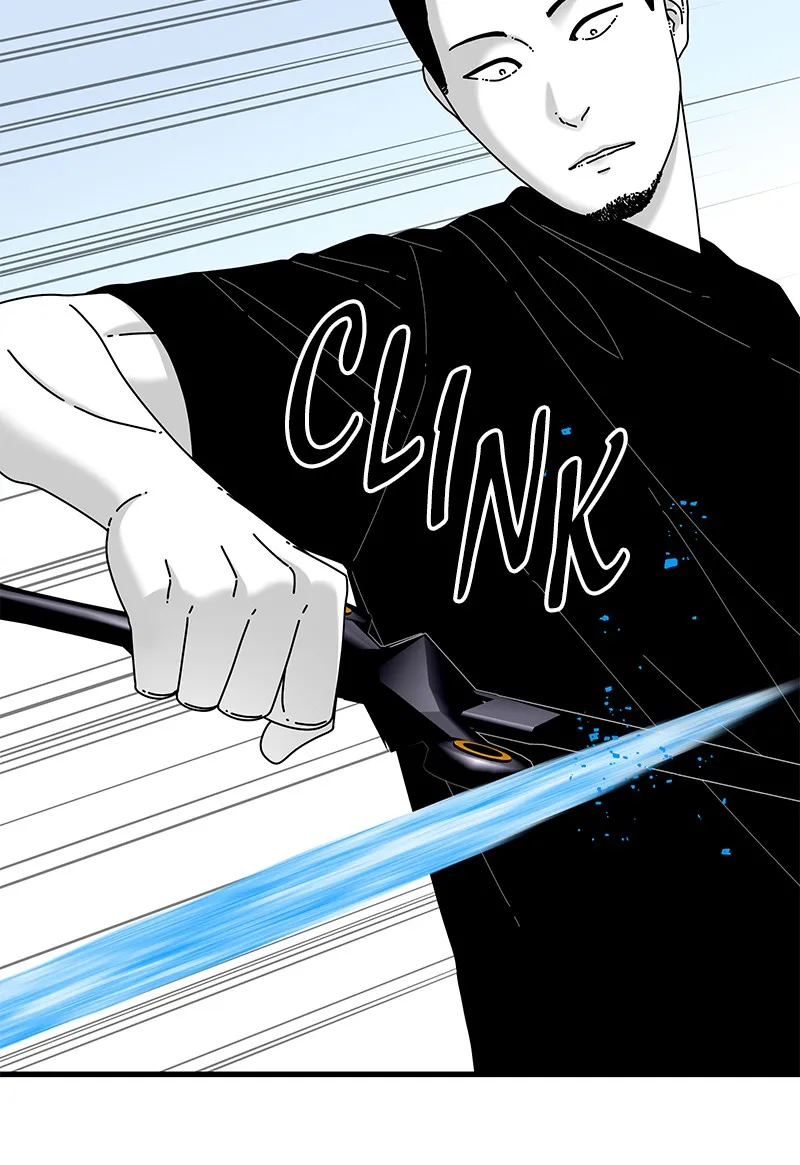 Read Eyes chapter 37 image 29 on Lezhin