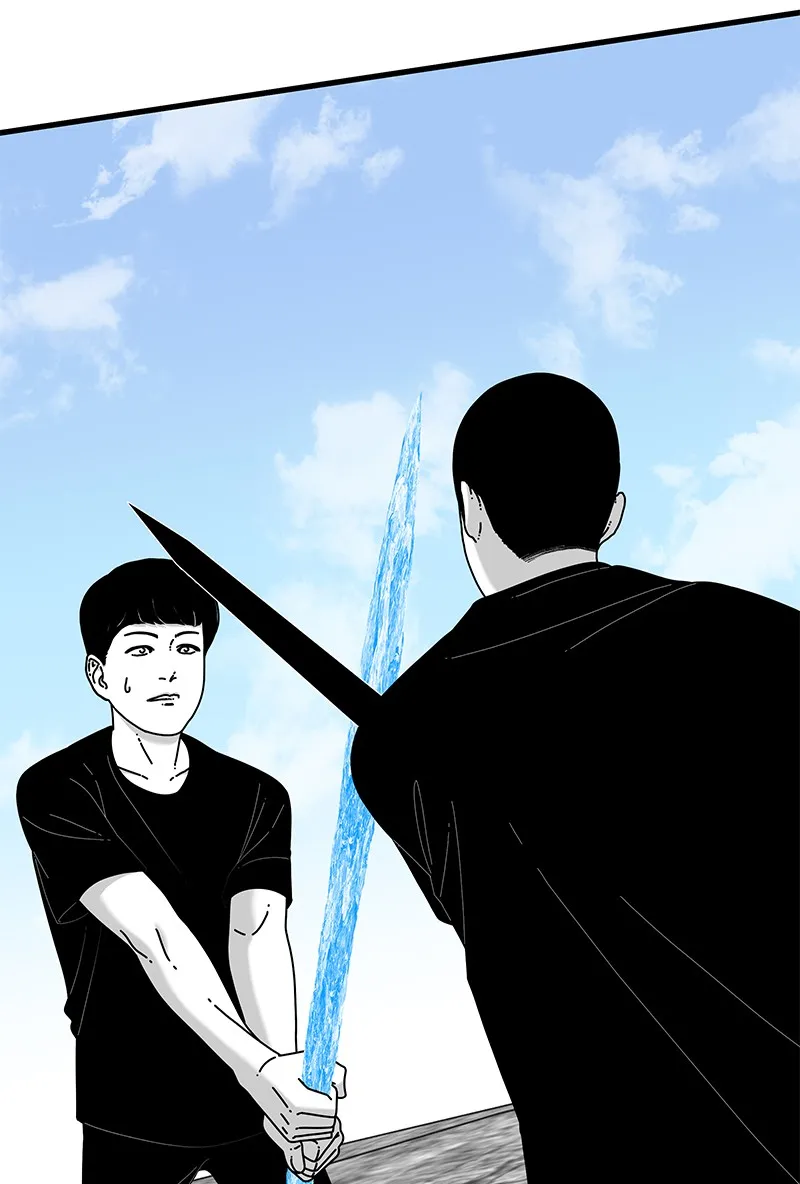 Read Eyes chapter 37 image 3 on Lezhin
