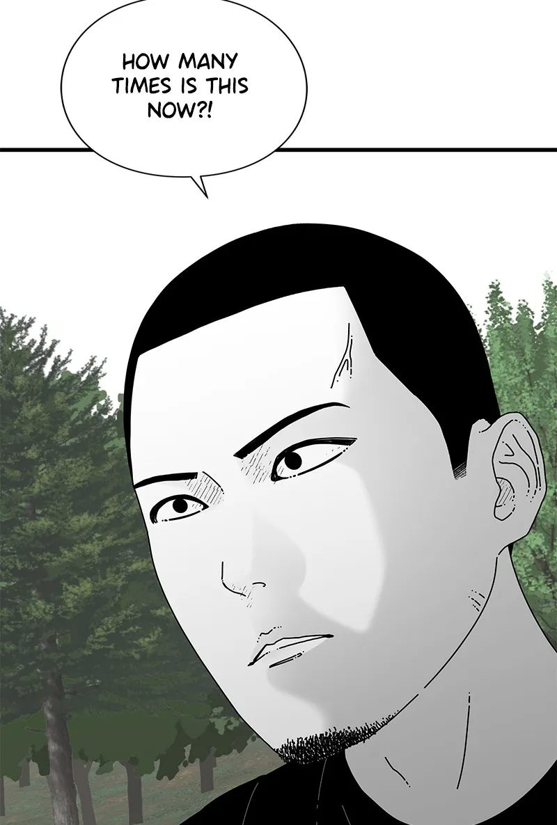 Read Eyes chapter 37 image 5 on Lezhin