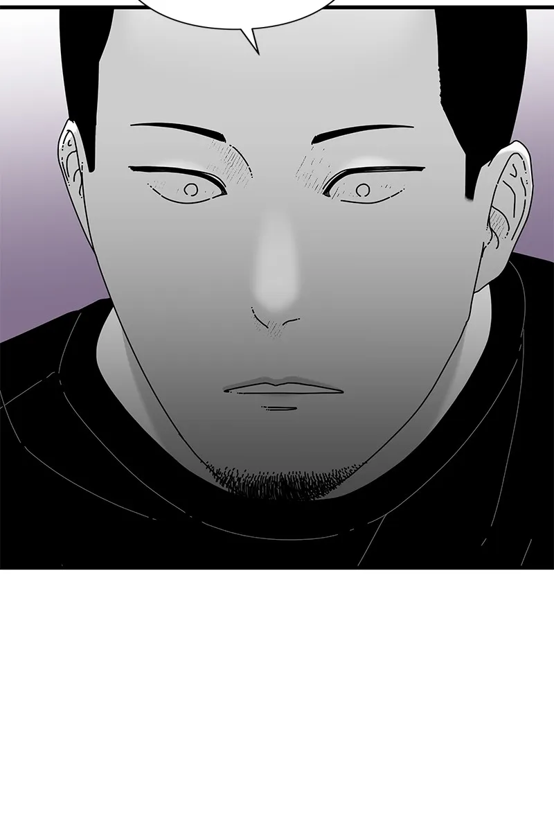 Read Eyes chapter 37 image 54 on Lezhin