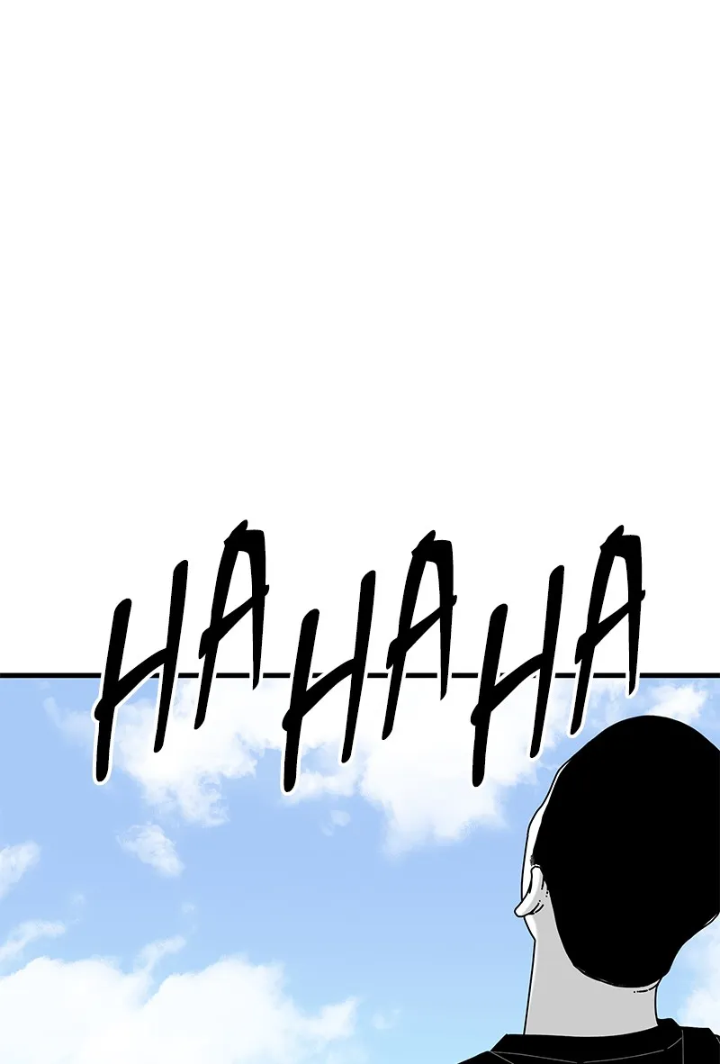 Read Eyes chapter 37 image 64 on Lezhin