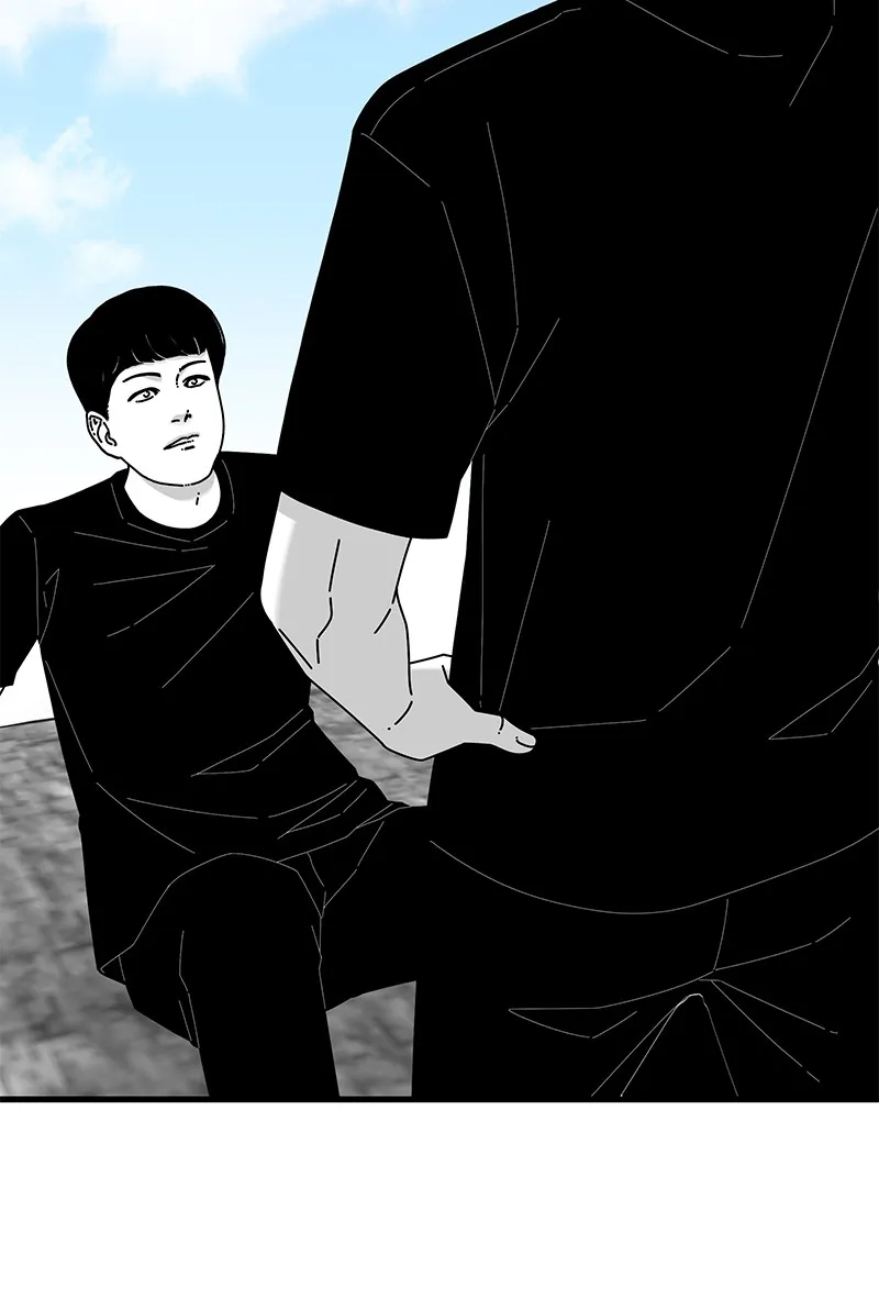 Read Eyes chapter 37 image 65 on Lezhin