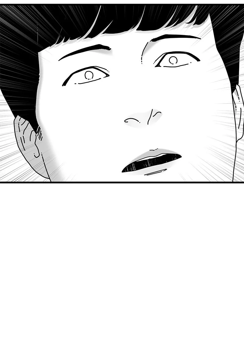 Read Eyes chapter 37 image 70 on Lezhin
