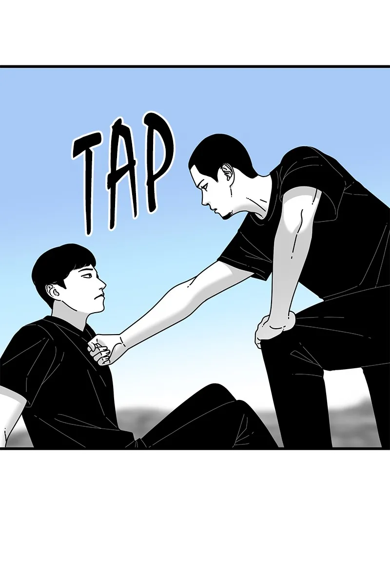 Read Eyes chapter 37 image 71 on Lezhin