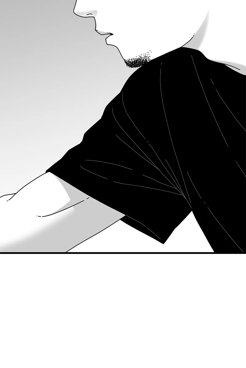 Read Eyes chapter 37 image 75 on Lezhin