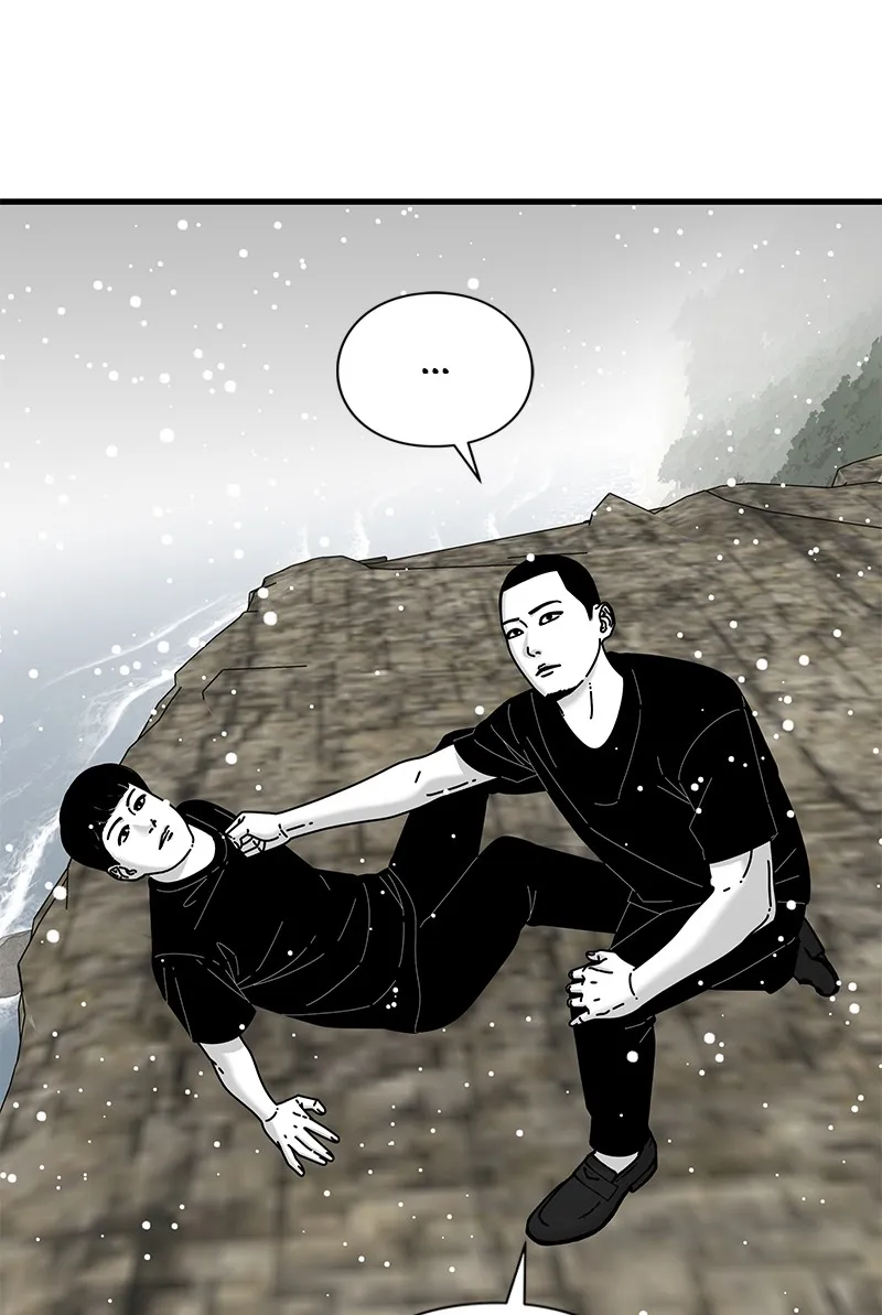 Read Eyes chapter 37 image 78 on Lezhin