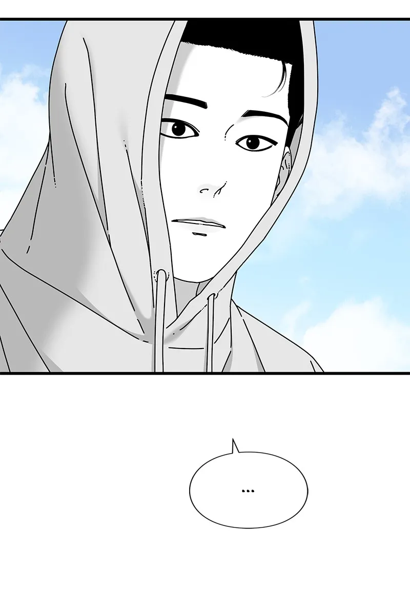 Read Eyes chapter 38 image 103 on Lezhin