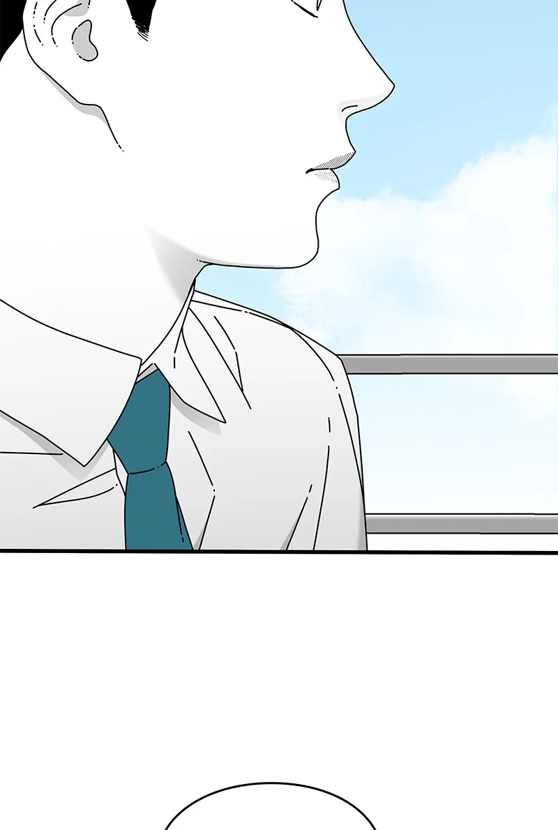 Read Eyes chapter 38 image 111 on Lezhin