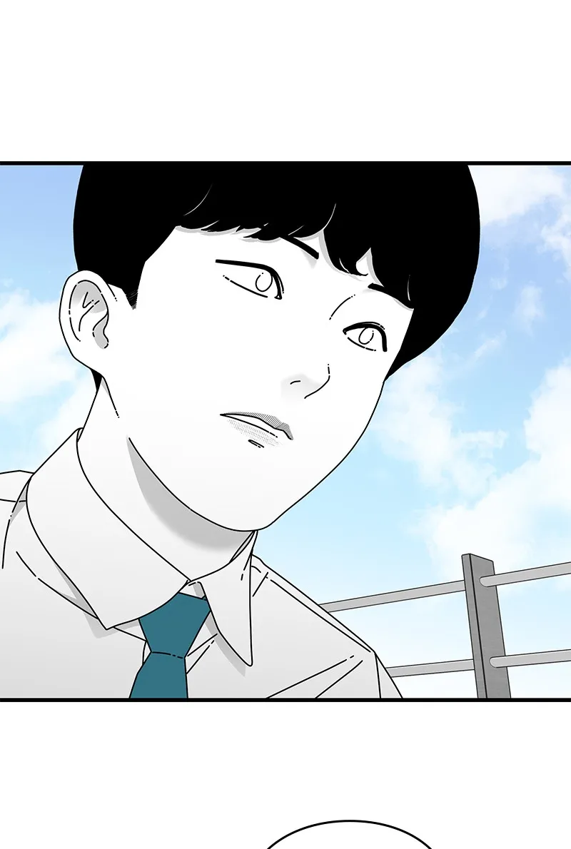 Read Eyes chapter 38 image 120 on Lezhin