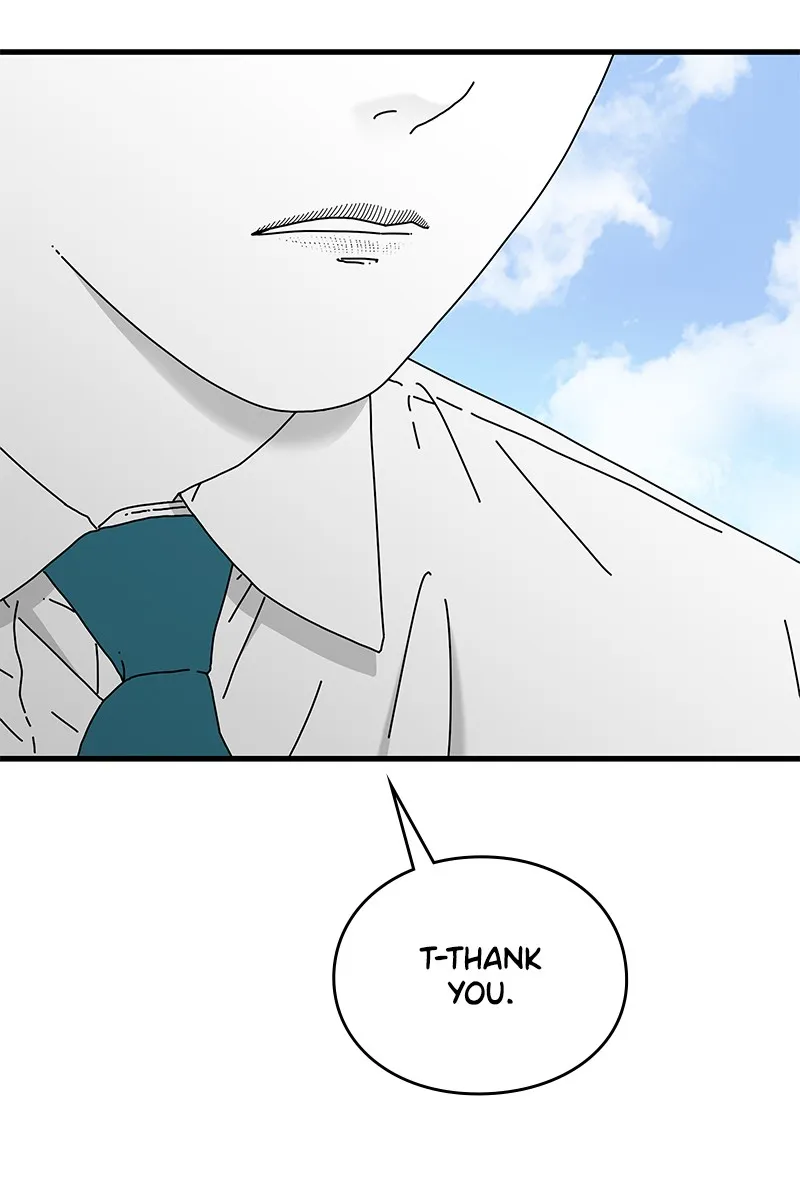 Read Eyes chapter 38 image 122 on Lezhin