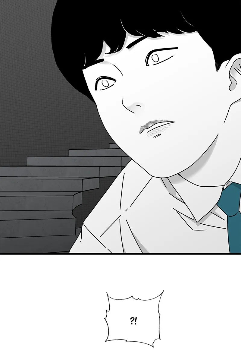 Read Eyes chapter 38 image 133 on Lezhin